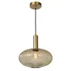 Image de Suspension diam. 30 cm 1xe27 40 w dimmable ambre - lucide - maloto