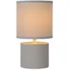 Image de Lampe de table diam. 14 cm 1xe14 40 w ip20 gris - lucide - greasby