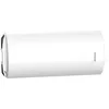 Image de Chauffe-eau électrique 200l INITIO XPERT blindé horizontal mural D530mm - ARISTON - 3000757