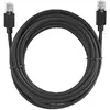 Image de Câble Réseau Nedis Cat 6 Rj45 3 M Lszh Pvc Anthracite