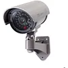 Image de Caméra de sécurité factice - NEDIS - Tube - IP44 - Gris - Extérieur