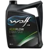 Image de WOLF - Bidon 5 litres dhuile pour scie à chaîne Wolf CHAIN SAW OIL EXTRA - 8304811