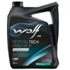 Image de WOLF - Huile moteur OFFICIALTECH 5W30 MS-F - Bidon de 5 litres - 8308819