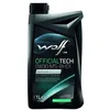 Image de WOLF - Huile moteur OFFICIALTECH 0W30 MS-BHDI - Bidon de 1 litre - 8323393