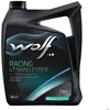 Image de WOLF - Huile moteur moto 4T 5W50 RACING ESTER - Bidon de 4 litres - 1048502