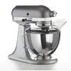 Image de Robot pâtissier - KitchenAid - 5KSM95PSECU - 4 3 L - 300 W - Argent