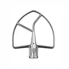 Image de Batteur plat - KITCHENAID - 5K7SFB - pour Artisan professionnel - Gris