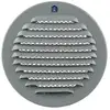 Image de Grille ronde 435r 100mm aluminium gris renson 17471 585695