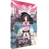 Image de Nekomonogatari White (1er Arc De La Saison 2 De Monogatari) - Édition Collector Blu-Ray + Dvd en occasion ou reconditionné