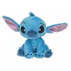 Image de Peluche - Disney - Stitch 25 Cm
