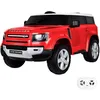 Image de Voiture Electrique pour Enfants Land Rover Defender - 12V - 1 à 6 ans - Rouge