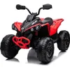 Image de CAN-AM Renegade Quad Électrique 12V - Rouge - 3 à 7 ans - Licence Officielle - 4x4 - Pneus EVA