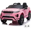 Image de LAND ROVER Range Rover Evoque Voiture Électrique 12V - Rose - 1 à 6 ans - Licence Officielle - Pneus EVA - Bluetooth