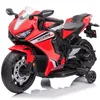 Image de Honda CBR1000 RR Moto Électrique 12V Enfants Rouge - Licence Officielle LED & Sons Roulettes 2-5 ans jusquà 30 kg