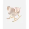 Image de Bascule pour Bébé - NOUKIES - Bali - Beige - 100% Polyester - 6 mois à 3 ans