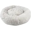 Image de Coussin pour chien Duvoplus Donut - 50x50x16 cm