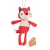 Image de Peluche musicale alice lilliputiens