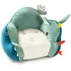Image de Joe Fauteuil Club Lilliputiens