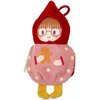 Image de Lutin De Noel - Boule Reversible - Rose Et Rouge - 11 Cm