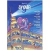 Image de Best Of Anima 9 en occasion ou reconditionné