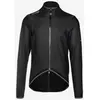 Image de Veste Bioracer Kaaiman noir - L
