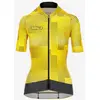 Image de Maillot Bioracer Epic manche courte jaune femme - S