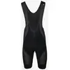 Image de Cuissard court thermique Bioracer Speedwear Concept Epic Tempest Protect noir - L