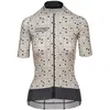 Image de Maillot Bioracer Epic manche courte beige femme - S