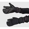 Image de Gants longs Bioracer Alaska Pro noir - S