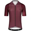 Image de Maillot Bioracer Icon coldblack