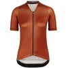 Image de Maillot femme Bioracer Icon - bronze