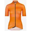Image de Maillot Bioracer Epic manche courte orangé femme - XL