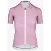 Image de Maillot Bioracer Icon manches courtes rose clair femme. - L