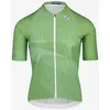 Image de Maillot Bioracer Icon manches courtes vert. - L