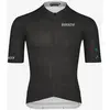 Image de Maillot Bioracer Epic Ultralight 2025 manches courtes noir éclipse - L