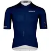 Image de Maillot Bioracer Epic Ultralight 2025 manches courtes bleu nautique - S