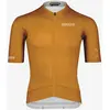 Image de Maillot Bioracer Epic Ultralight 2025 manches courtes orange ocre - S