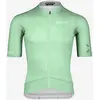Image de Maillot Bioracer Epic Ultralight 2025 manches courtes vert glacial - XL