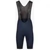 Image de Cuissard Bioracer Belgium Icon bleu nautique - XXL
