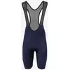 Image de Cuissard Bioracer Epic bleu nautique femme - XL