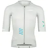 Image de Maillot Bioracer Speedwear Cooling manches courtes blanc grisâtre - M