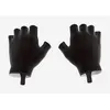 Image de Gants Bioracer Summer noir - L