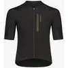 Image de Maillot Bioracer Icon Gravel manches courtes noir vert olive - XL
