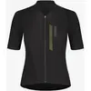 Image de Maillot Bioracer Icon Gravel manches courtes noir vert foncé femme - XL