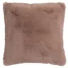 Image de Coussin cutie carré rose poudré Rose
