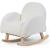 Image de Childhome Chaise À Bascule Pour Enfants Peluche Blanc Cassé