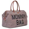 Image de CHILDHOME - Mommy Bag Signature sac à langer Teddy - Soft Brown