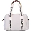 Image de Sac à langer MOMMY CLUB Teddy Blanc Cassé