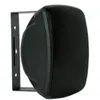 Image de Enceintes extérieures - Artsound - ASW65.2 - 175 watts - Waterproof - Caisson bass-reflex hermétique