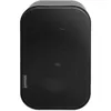 Image de Enceinte 2 voies 100V 2-4-8-15W ARTSOUND - UNI30T Noir